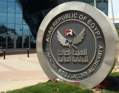 الرقابة المالية 