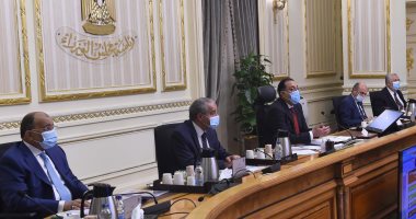 اجتماع الحكومة 