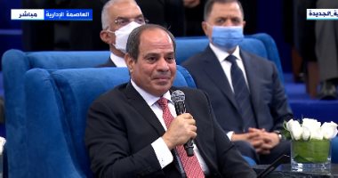 السيسي 