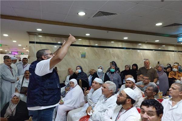 بعثة الحج