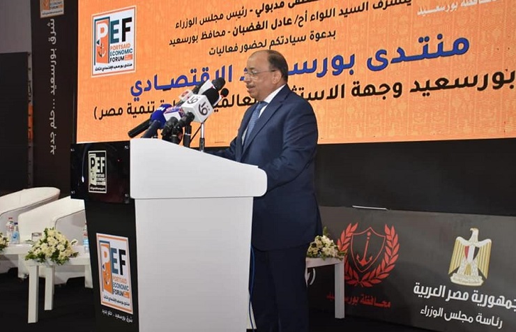 وزير التنمية المحلية، اللواء محمود شعراوي