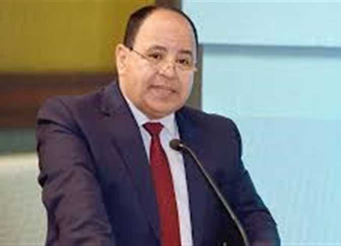 محمد معيط وزير المالية