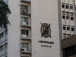 جهاز الإحصاء