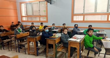 طلاب الصف الرابع 