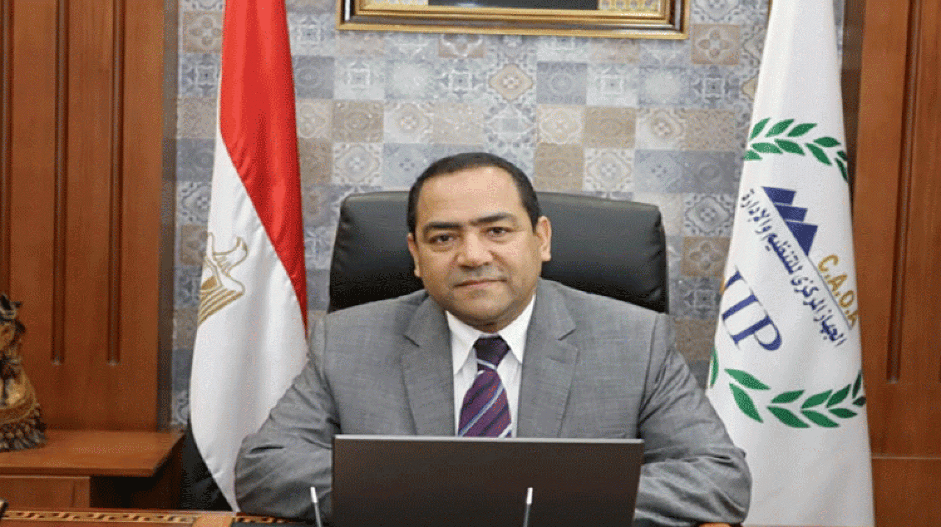  صالح الشيخ رئيس الجهاز المركزي للتنظيم والإدارة