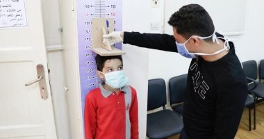 مبادرة الكشف المبكر 
