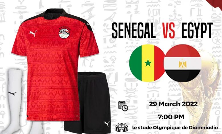 مباراة مصر والسنغال 