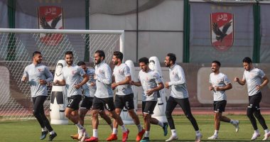 النادى الاهلى 