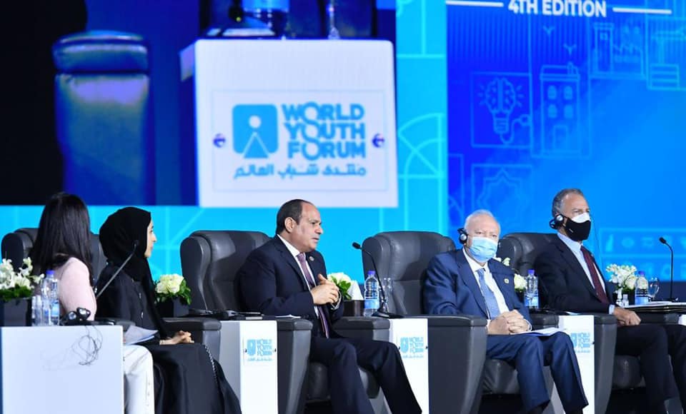 منتدى شباب العالم