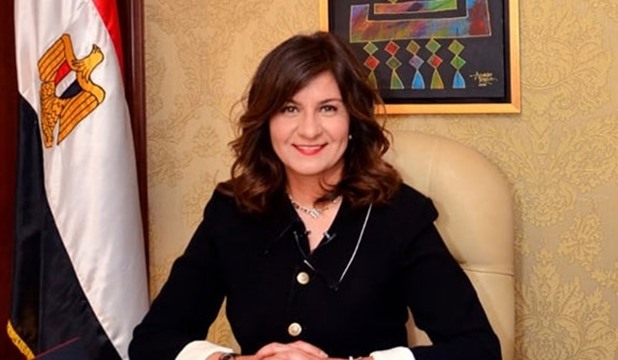 نبيلة مكرم وزيرة الدولة للهجرة 