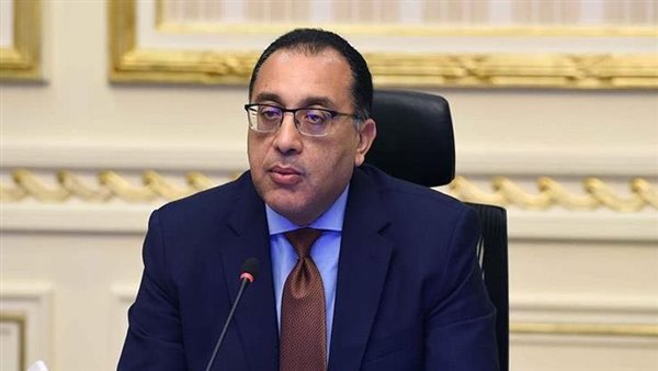 الدكتور مصطفى مدبولي رئيس الوزراء الدكتور مصطفى مدبولي رئيس الوزراء
