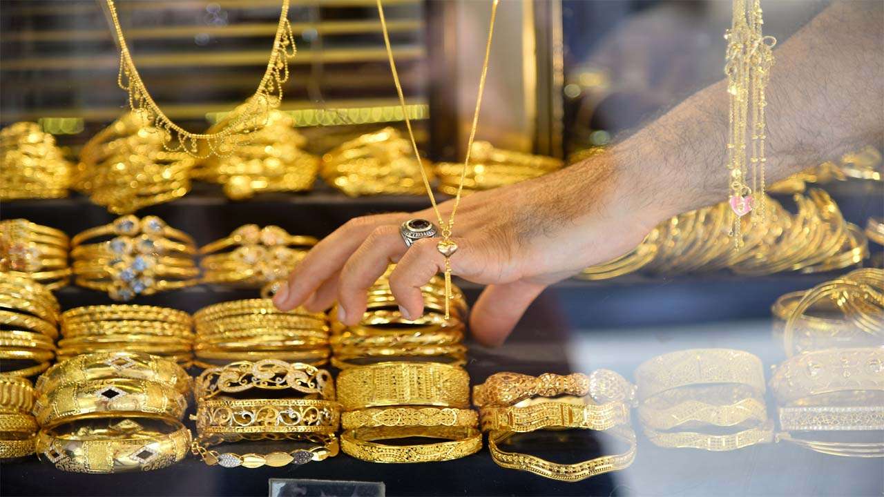 الذهب الذهب