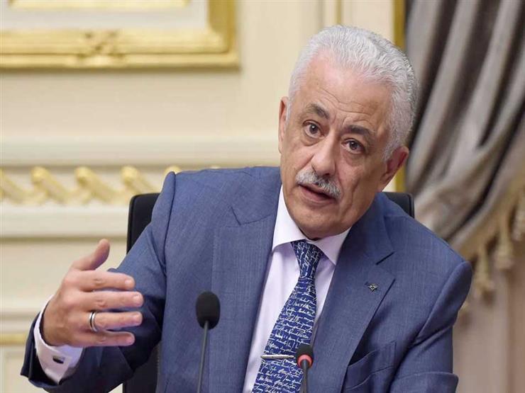 طارق شوقى طارق شوقى