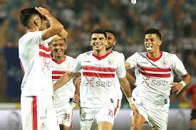 الزمالك الزمالك