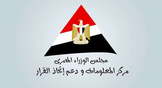 صورة أرشيفية صورة أرشيفية