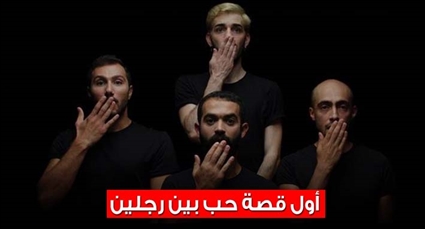 بشتقلك ساعات