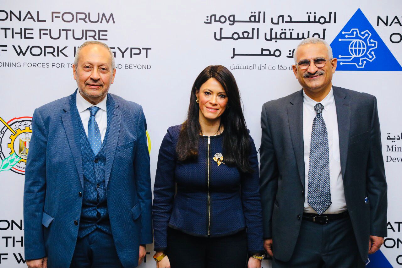 رانيا المشاط، وزيرة التعاون الدولي رانيا المشاط، وزيرة التعاون الدولي