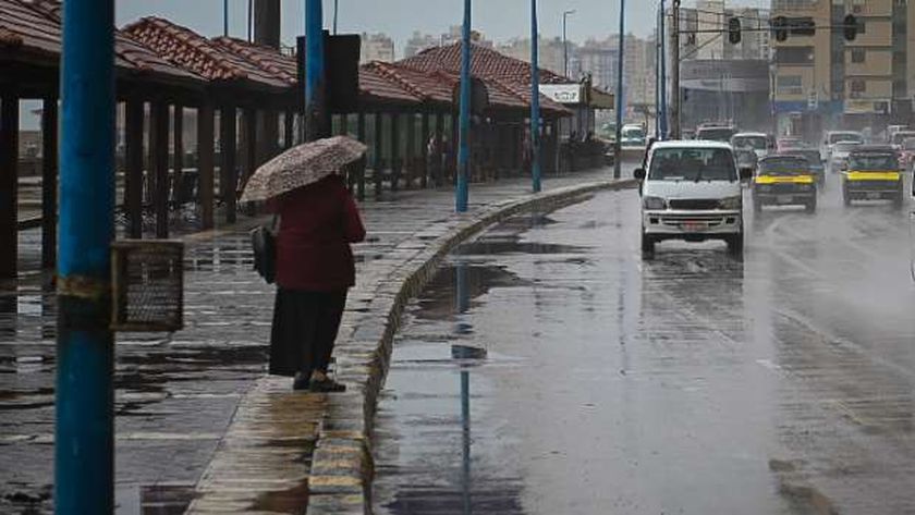 الطقس 