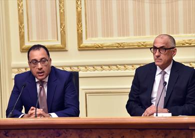 رئيس الوزراء رئيس الوزراء