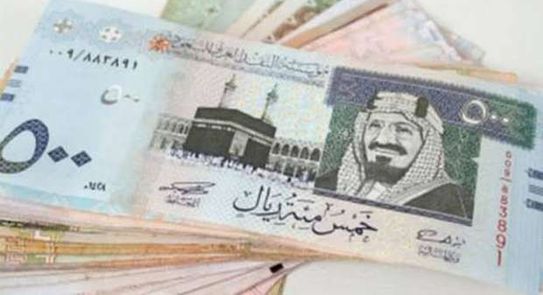 الريال السعودى الريال السعودى