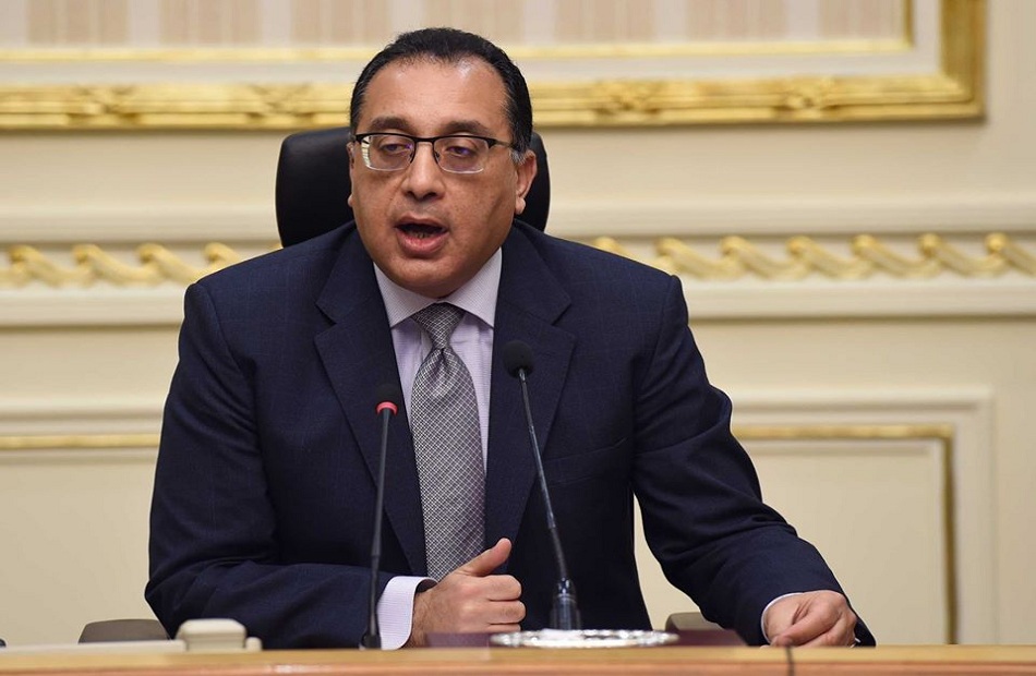 رئيس الوزراء رئيس الوزراء