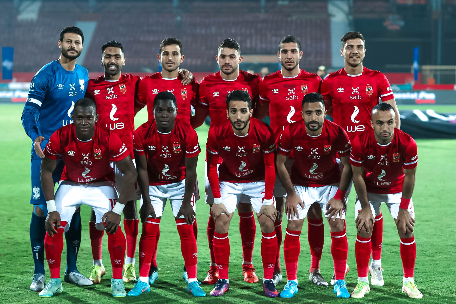 الأهلى الأهلى