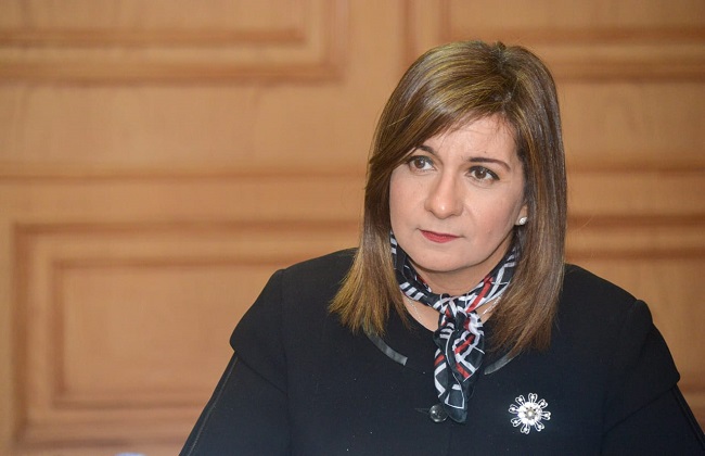 نبيلة مكرم وزيرة الهجرة