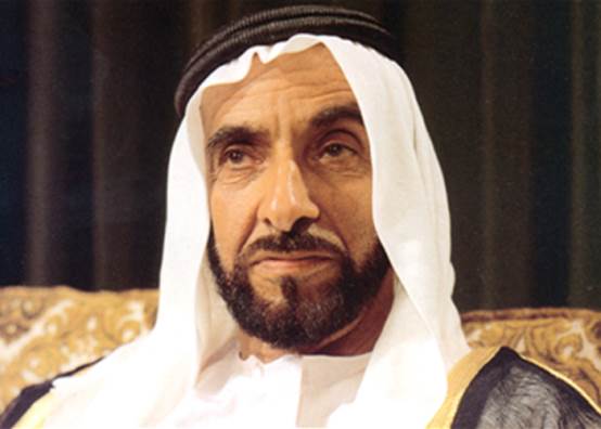 الشيخ زايد