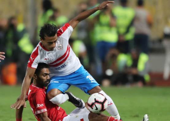 الزمالك والأهلي