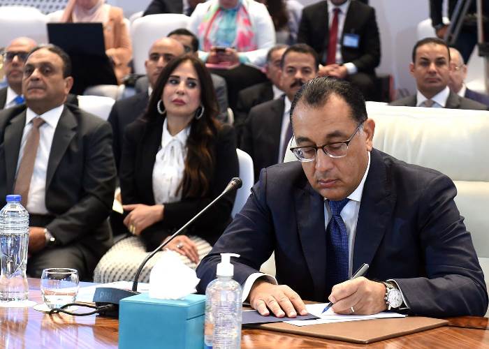 رئيس الوزراء رئيس الوزراء