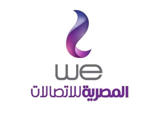  المصرية للاتصالات
