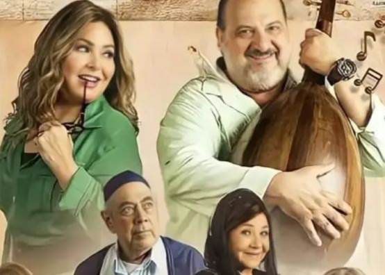 مسلسل أعمل أية 