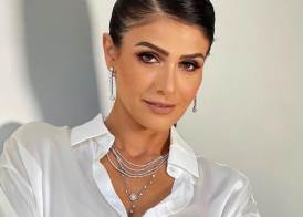 بسمة 