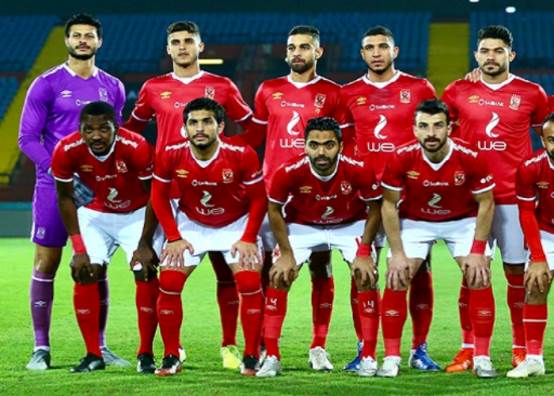 الاهلي