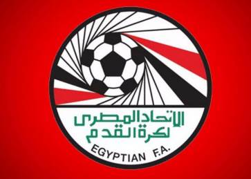 اتحاد الكرة 