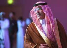  وزير المالية السعودي محمد الجدعان