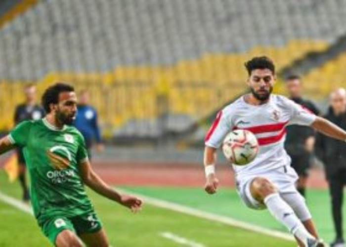 الزمالك والمصرى