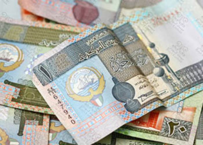 سعر الدينار الكويتي 