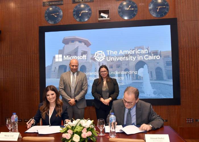 الجامعة الأمريكية بالقاهرة ومايكروسوفت الجامعة الأمريكية بالقاهرة ومايكروسوفت