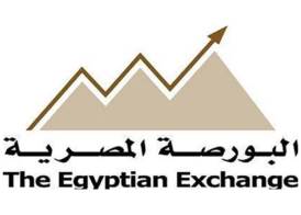  البورصة المصرية