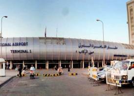 مطار القاهرة