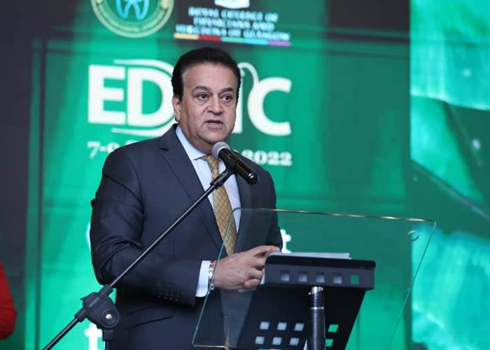 الدكتور خالد عبدالغفار وزير الصحة والسكان الدكتور خالد عبدالغفار وزير الصحة والسكان