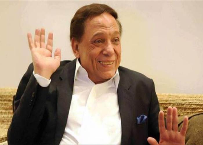 عادل امام عادل امام