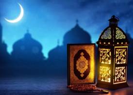 موعد شهر رمضان 