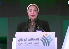  المستشار الطبي للتحالف الوطني للعمل الأهلي التنموي الدكتورة هالة صلاح