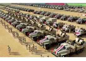 الجيش المصري