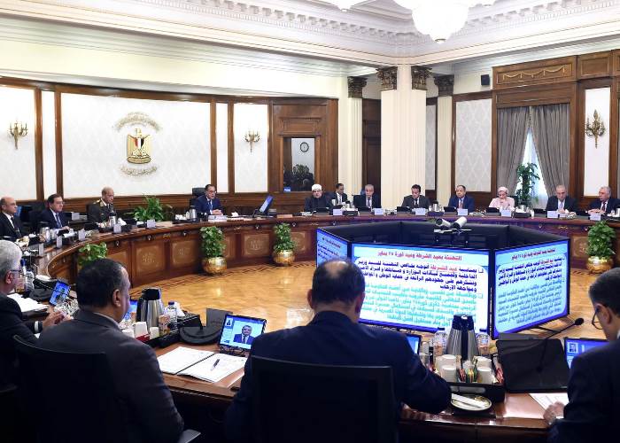 أرشيفية أرشيفية