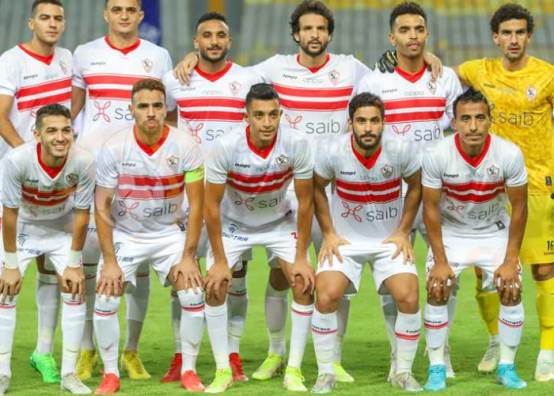  الزمالك