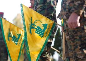 حزب الله 