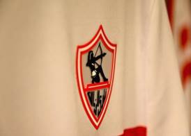 الزمالك 